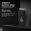 kemei electric shaver, portable high-power beard razor, reciprocating mini razor, USB charging model Application Scenario